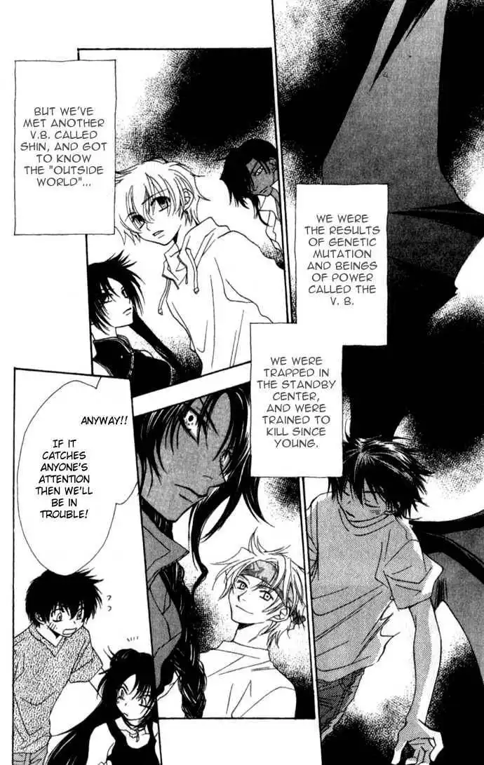 Virtual Beast Chapter 6 8